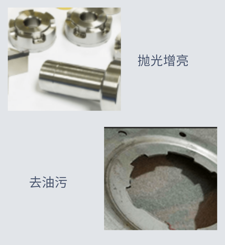 仲博cbin抛光蜡使用效果